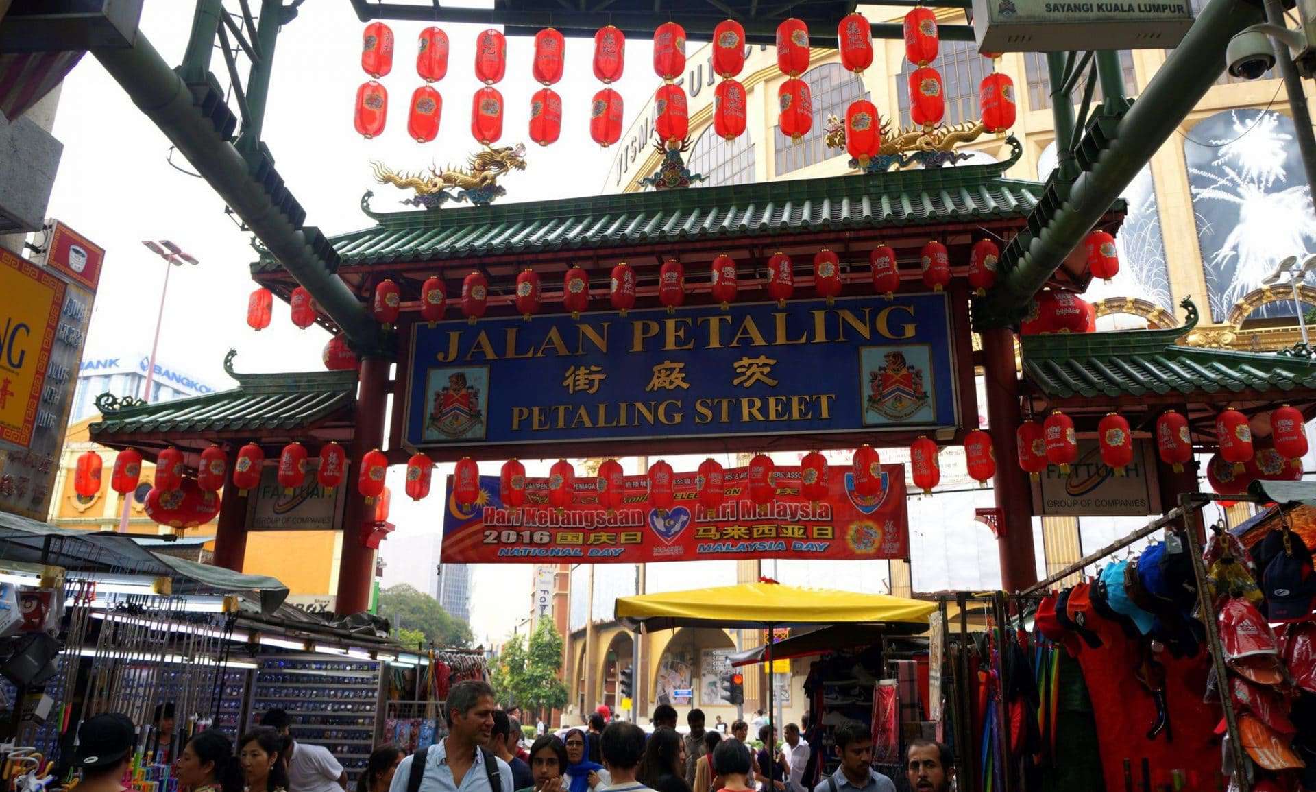 chinatown_kuala_lumpur_petaling_street